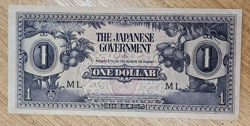 MALAYA (MALAYSIA) WW2 JAPANESE OCCUPATION ONE DOLLAR BANKNOTE