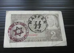 OCCUPATION BANKNOTE ZLOTYCH