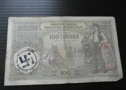 SERBIA - 100 DINARA BANKNOTE, WWII HAND STAMPED ~164