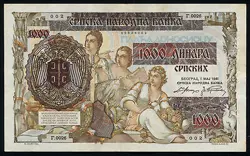 GERMAN OCCUPATION P-24