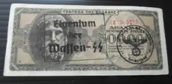 GREECE BANKNOTE 500,000 DRACHMA, GERMAN OCCUPATION WWII HAND STAMPED #95