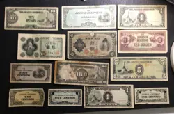 1940S JAPANESE GOVERNMENT WW2 OCCUPATION INVASION CURRENCY! JAPAN SET OF 13 DIFF