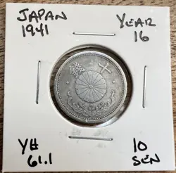 YEAR 16 COIN