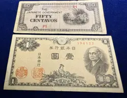 50 CENTAVOS BANKNOTES