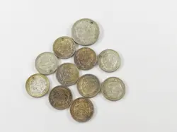 11 X WW2 SILVER NETHERLANDS LOVE TOKEN COIN CHARMS 10 CENTS & 1 X 25 CENTS
