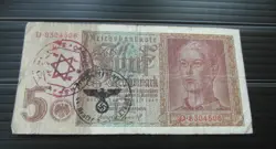 GERMAN 5 REICHSMARK BANKNOTE THIRD REICH WWII HAND STAMPED #08