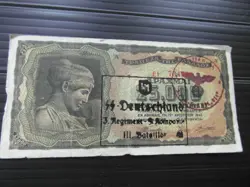 GREECE BANKNOTE 25,000 DRACHMA, GERMAN OCCUPATION WWII HAND STAMPED #98