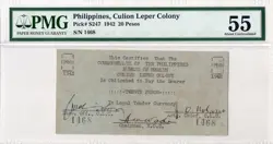 PHILIPPINES CULION LEPER COLONY 1942 20 PESOS S247 PMG 55 AU CERTIFIED WW2