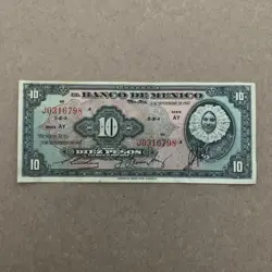 POST WW2 ERA MEXICO 10 PESOS BANKNOTE, 1947 MEXICAN CURRENCY TEHUANA PAPER MONEY