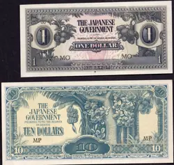 JAPAN BANKNOTES 1942-45