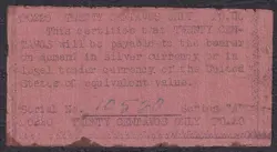 EMERGENCY SCRIPT NOTE