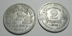 FRANCE FRANCS COIN