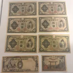 JAPAN 10 YEN BANKNOTE PRE WW2 WWII 1930 CURRENCY PAPER MONEY JAPANESE VTG LOT
