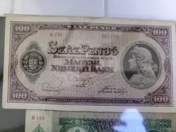 BANKNOTE CURRENCY POST