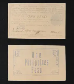 *PHILIPPINES NEGROS WW2 GUERRILLA CURRENCY 1 PESO 1944 BANKNOTE[A190]