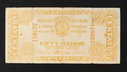 *PHILIPPINES ILOILO WW2 GUERRILLA CURRENCY 50 CENTAVOS 1941 BANKNOTE[A192]