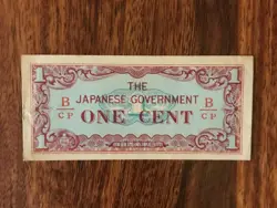 ONE CENT NOTE