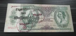 HUNGARY BANKNOTE 10 PENGO GERMAN OCCUPATION WWII HAND STAMPED #18