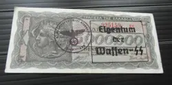 GREECE BANKNOTE 5,000,000 DRACHMA GERMAN OCCUPATION WWII HAND STAMPED #26