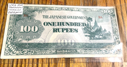 INVASION CURRENCY 100