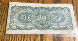 CURRENCY 100