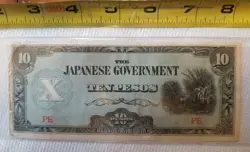 JAPANESE WW2 PHILIPPINES OCCUPATION 10 PESOS 1940'S  WWII CURRENCY BANKNOTE BILL
