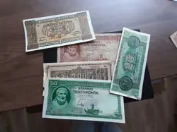 GREEK BANKNOTES COLLECTION  1939 - 1944 GREECE BANKNOTES WW2 ERA X 5 TO 200AP.