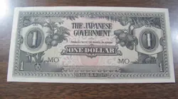 BANKNOTE JAPAN WWII