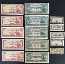 LOT OF 15 WW2 JAPANESE OCCUPATION BURMA & PHILIPPINES BANKNOTES
