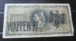 GREECE BANKNOTE 1000 DRACHMA GERMAN OCCUPATION WWII HAND STAMPED #32