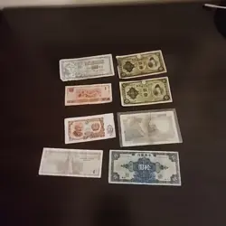ASSORTED VINTAGE OLD MONEY LOT SOME WW2 ONE IN PLASTIC IS RIPED RARE CASH LOT