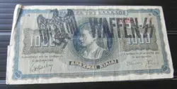 GREECE BANKNOTE 1000 DRACHMA GERMAN OCCUPATION WWII HAND STAMPED #27