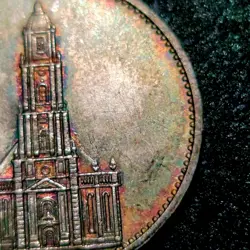 THIRD REICH COIN