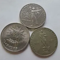 RUBLE LOT 3PCS#405NN