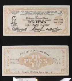*PHILIPPINES ILOILO WW2 GUERRILLA CURRENCY 10 PESOS 1944 BANKNOTE[A168]