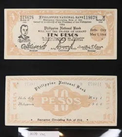 *PHILIPPINES ILOILO WW2 GUERRILLA CURRENCY 10 PESOS 1944 BANKNOTE[A169]