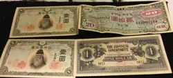 JAPANESE WW2  CURRENCY ASSORTMENT- 4 DIFFERENT