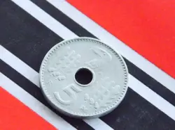 MILITARY SWASTIKA COIN