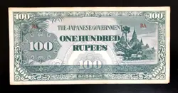 1944 WW2 JAPANESE OCCUPIED BURMA - 100 RUPEES - VF+ - EZAS
