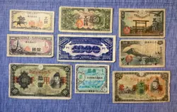 DIFFERENT JAPANESE GOVERNMENT