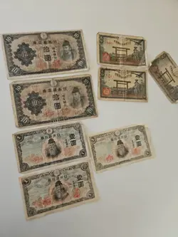 JAPANESE BANKNOTE PRE