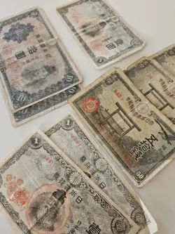 BANKNOTE PRE WW2
