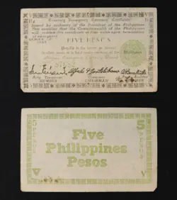 *PHILIPPINES NEGROS WW2 GUERRILLA CURRENCY 5 PESOS 1943 BANKNOTE[A185]