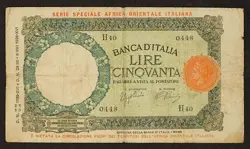 1938 ITALIAN EAST AFRICA 50 LIRE ~ WW2 OCCUPATION