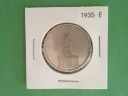 1935 E - 5 REICHSMARK GERMAN SILVER COIN - POTSDAM GARRISON CHURCH, WW2, KM# 83