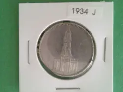 1934 J - 5 REICHSMARK GERMAN SILVER COIN - POTSDAM GARRISON CHURCH, WW2, (BENT)