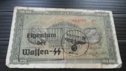 GREECE BANKNOTE 100,000 DRACHMA  GERMAN OCCUPATION WWII HAND STAMPED #22