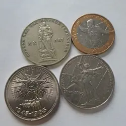 SOVIET RUSSIAN COINS, 1 RUBLE WW2 10 RUBLES VICTORY BIMETALLIC ,LOT ,4PCS#405XX