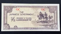 JAPANESE ASIA CURRENCY