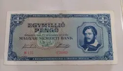 POST WW2 HUNGARY 1 MILLION PENGO BANKNOTE. HUNGARIAN CURRENCY PAPER MONEY 1945